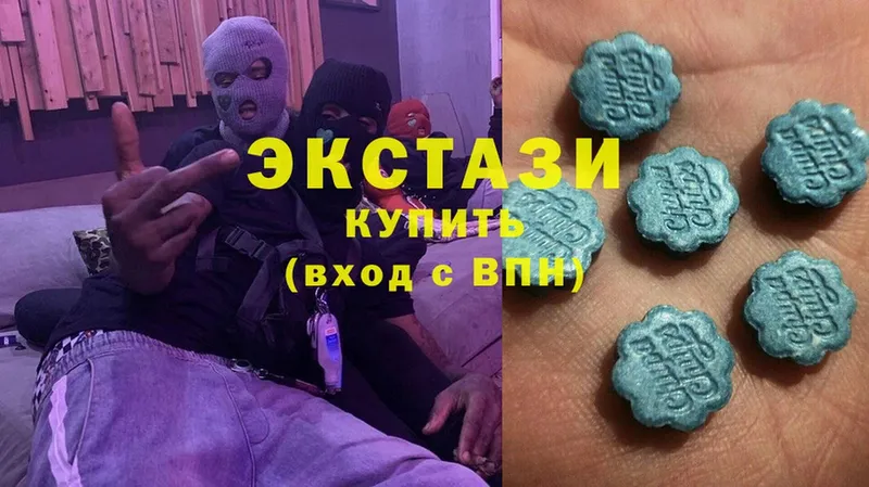 МЕГА маркетплейс  Шумерля  Ecstasy 250 мг 