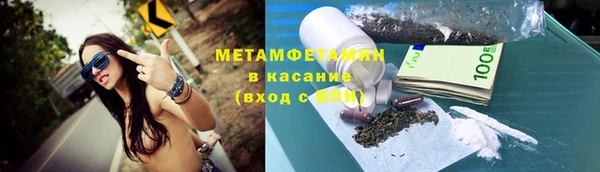 MESCALINE Баксан